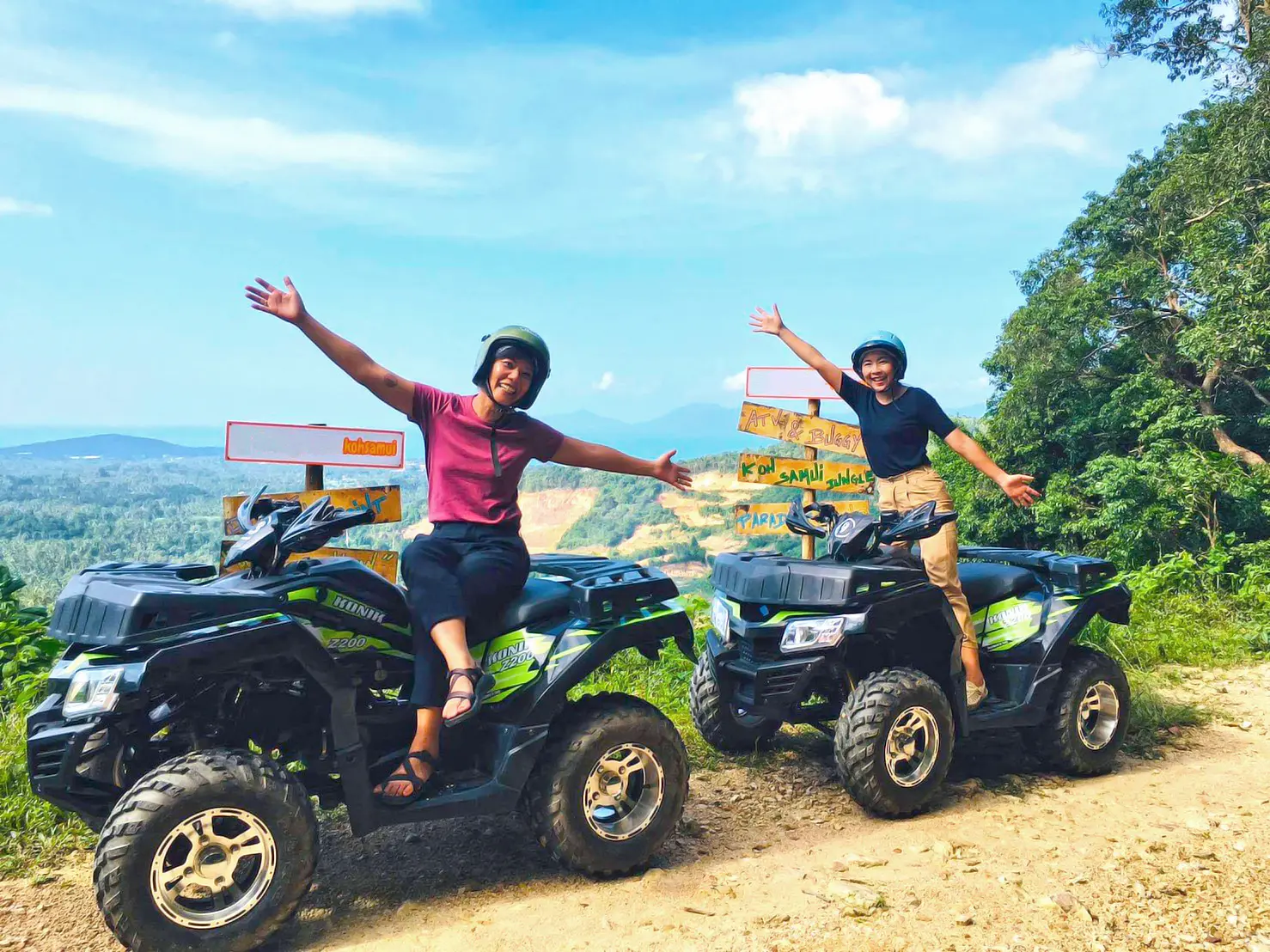 ATV בקוסמוי